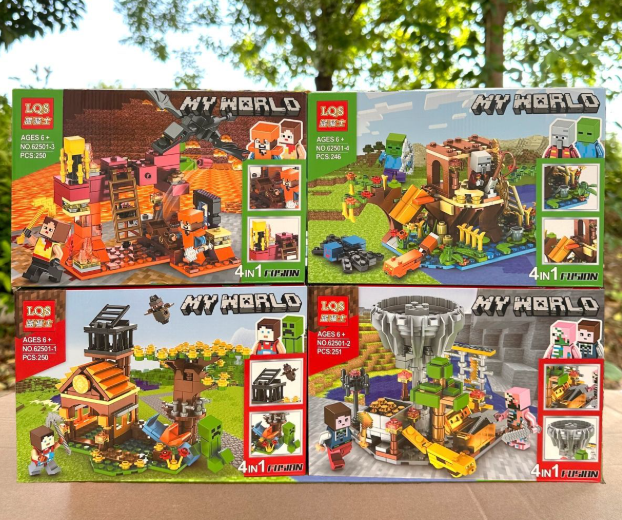 我的世界乐高积木（一套4盒）