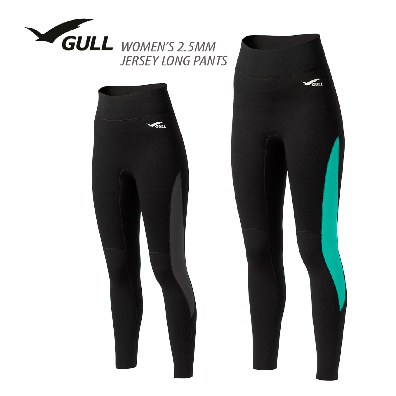 悠潛25 GULL 2.5mm JERSEY 女款 長褲/66