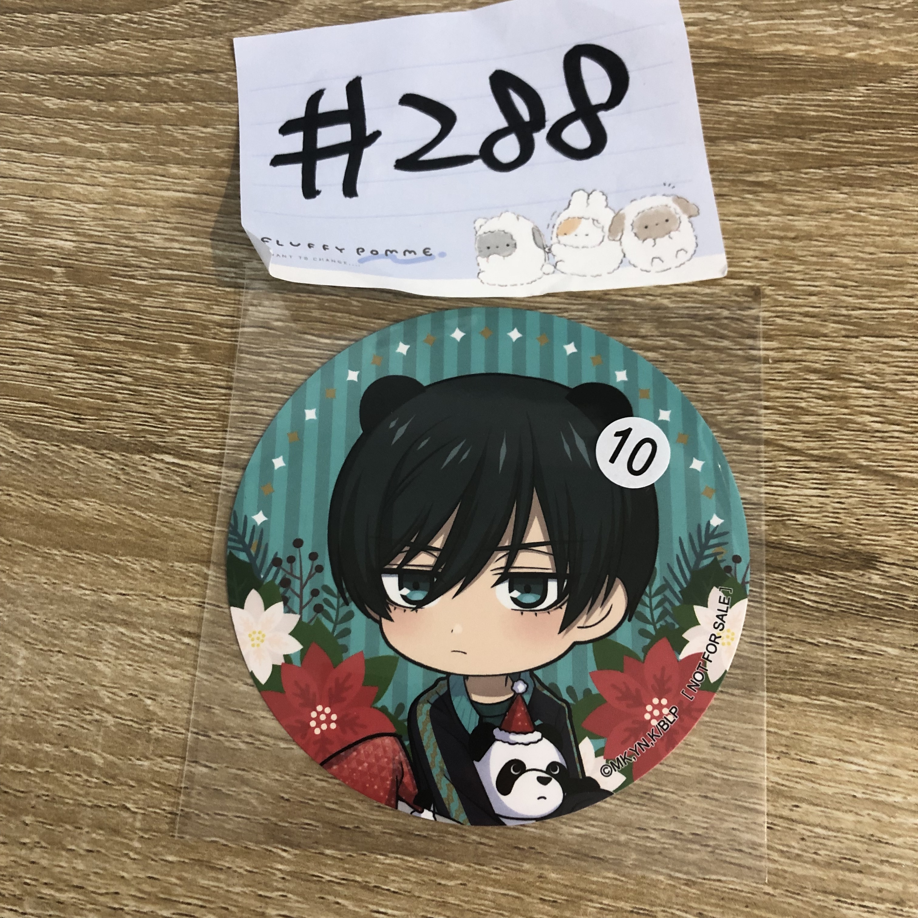 BlueLock  凜 杯墊#288