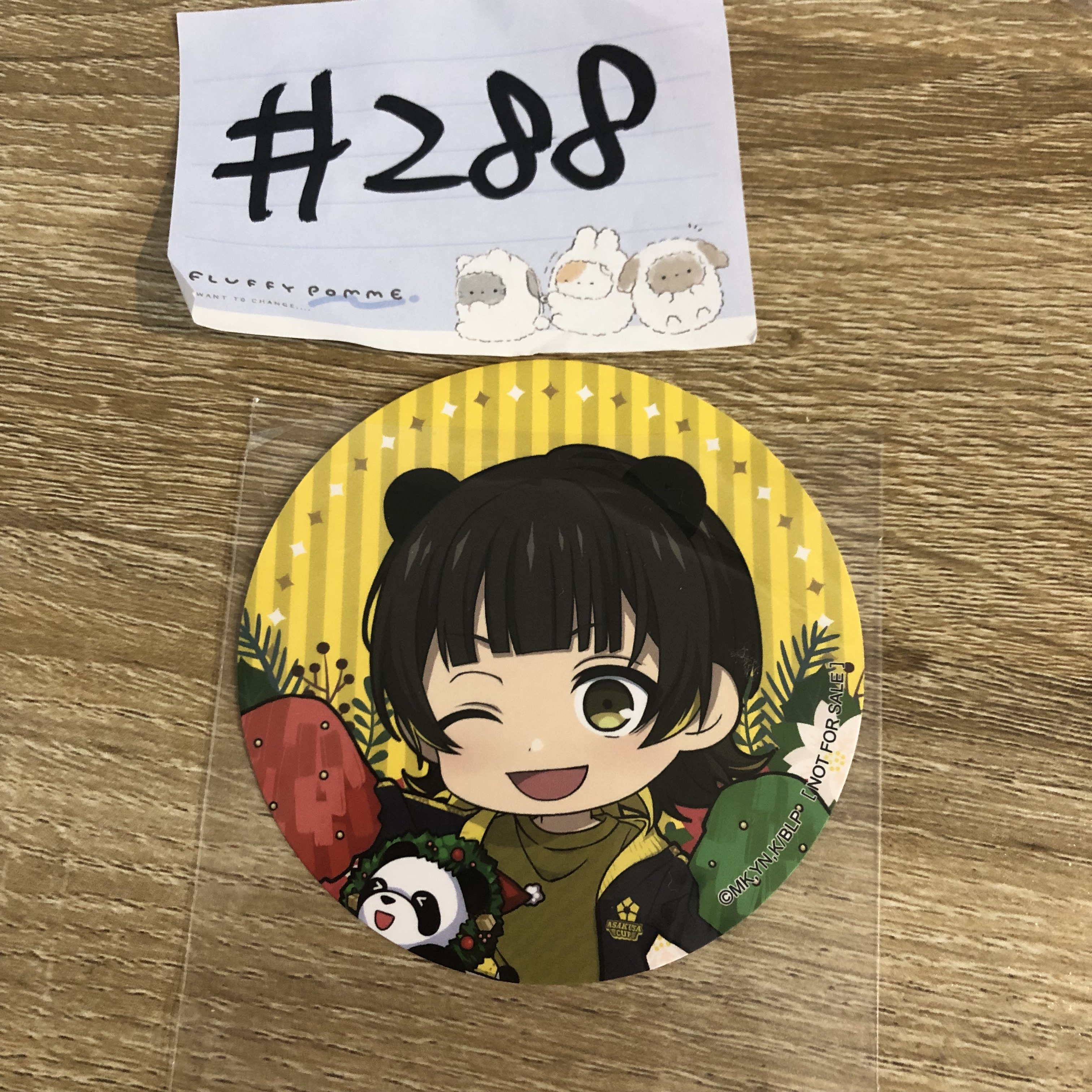 BlueLock  蜂樂 杯墊#288