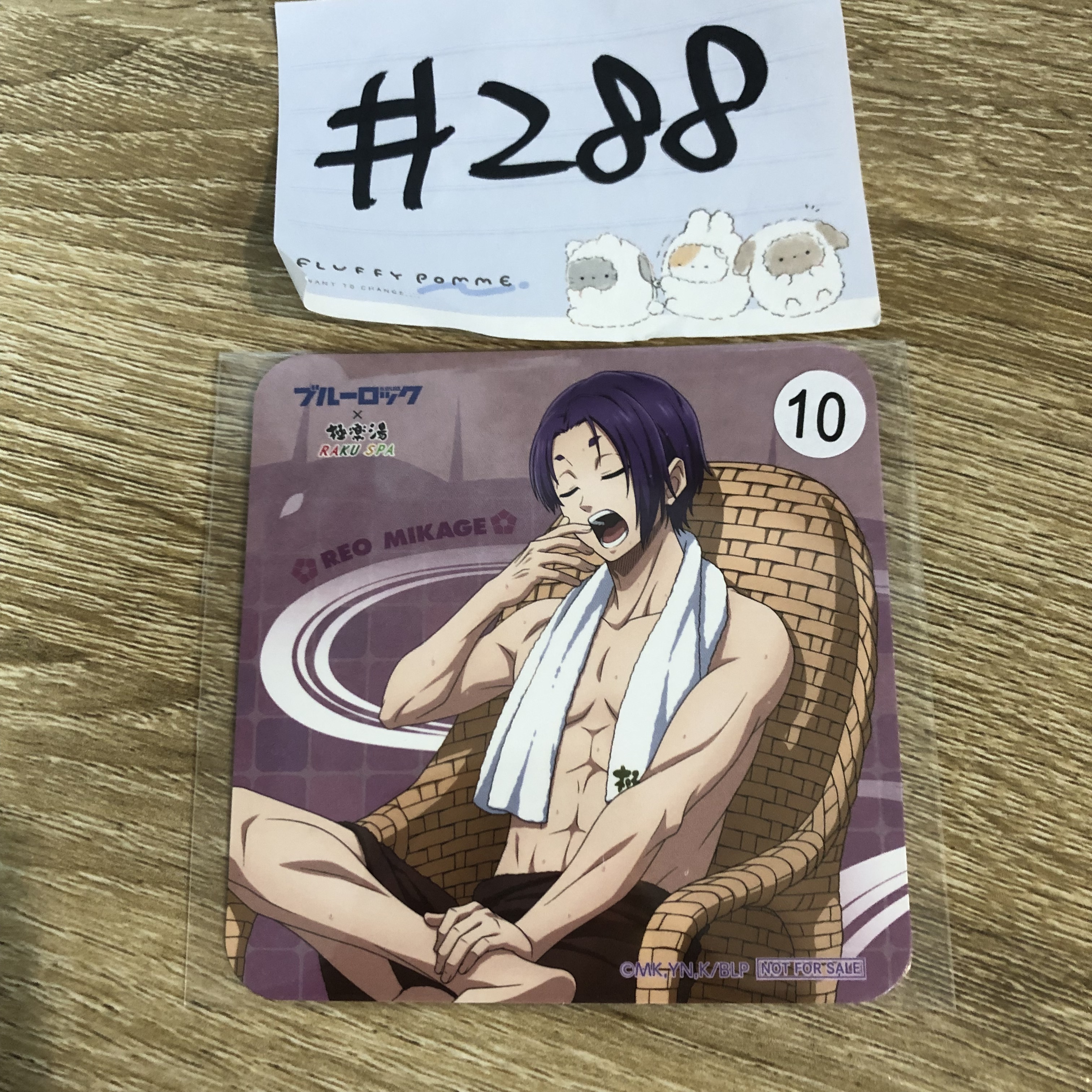 BlueLock  玲王 杯墊  #288