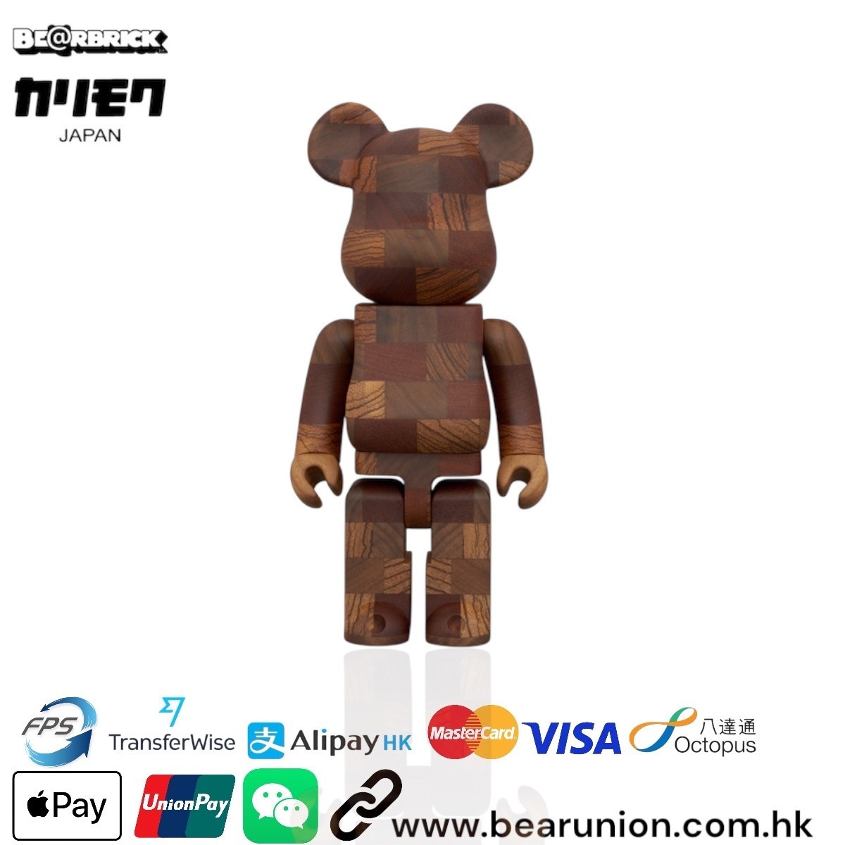 🎏預訂🎏Bearbrick 400% カリモクBRICK-STYLE TILES II