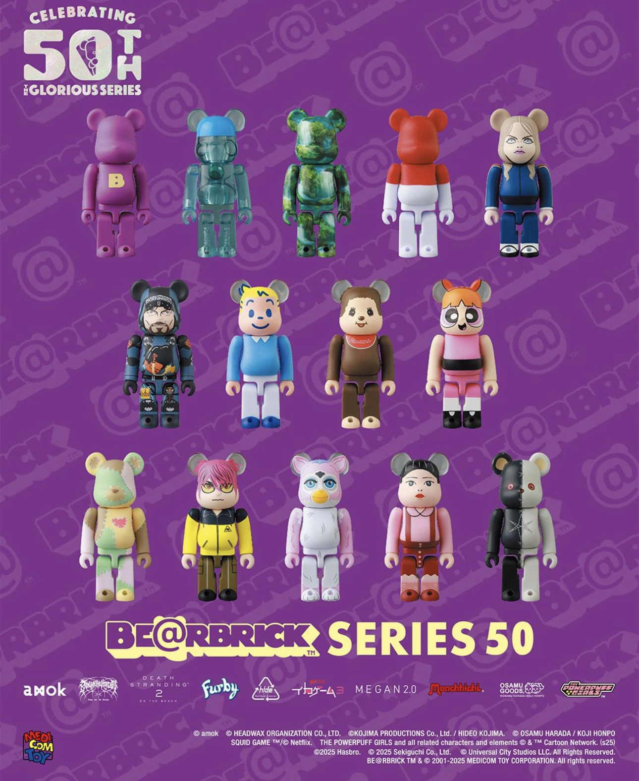 🥇現貨🥇Bearbrick 100% Series 50 blind boxes set of 24 pcs