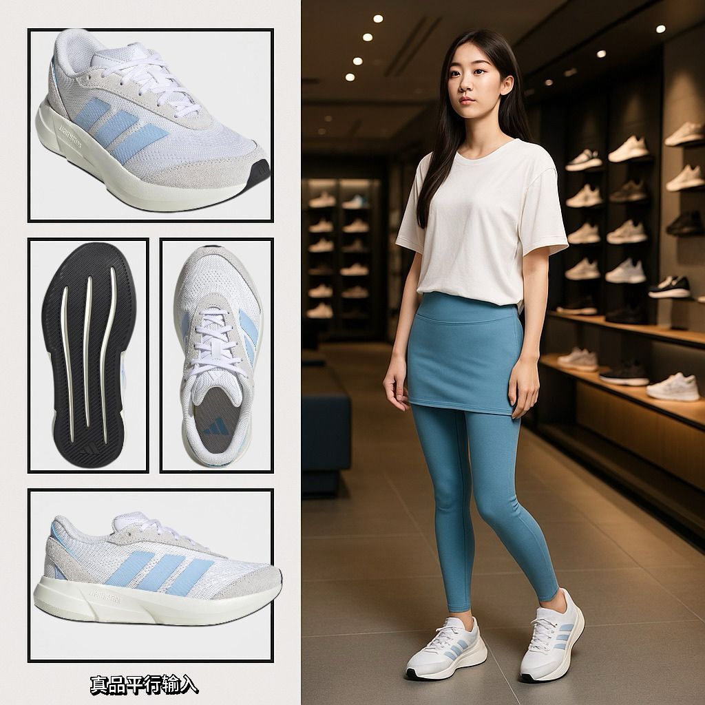 【預購】Adidas Lightshift G062702 女裝運動鞋