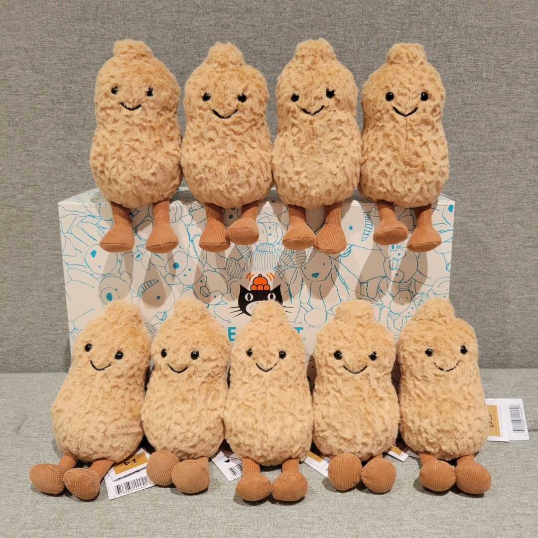 JELLYCAT 好事花生公仔 Amuseables Peanut 可挑臉 (E隊)
