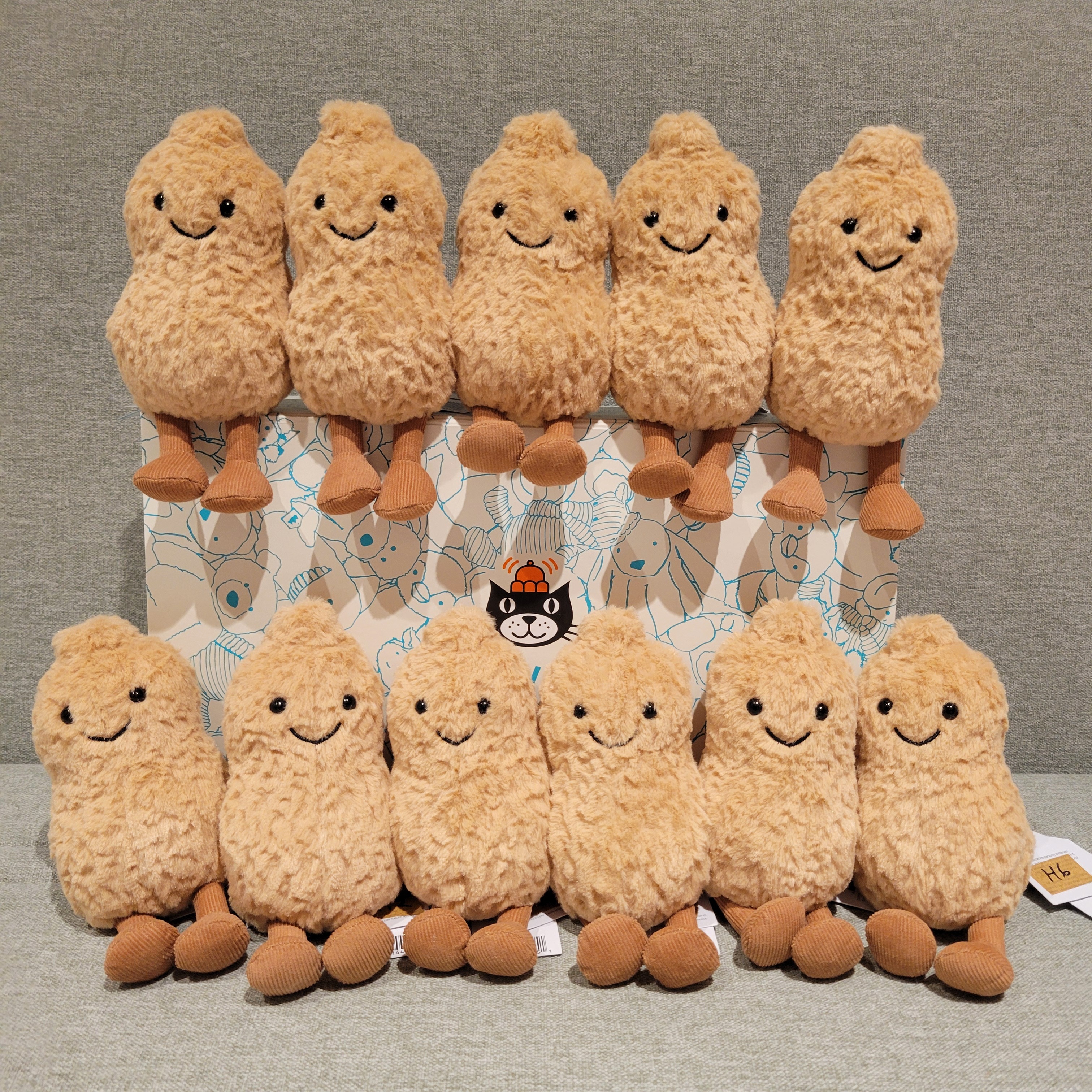 JELLYCAT 好事花生公仔 Amuseables Peanut 可挑臉 (H隊)