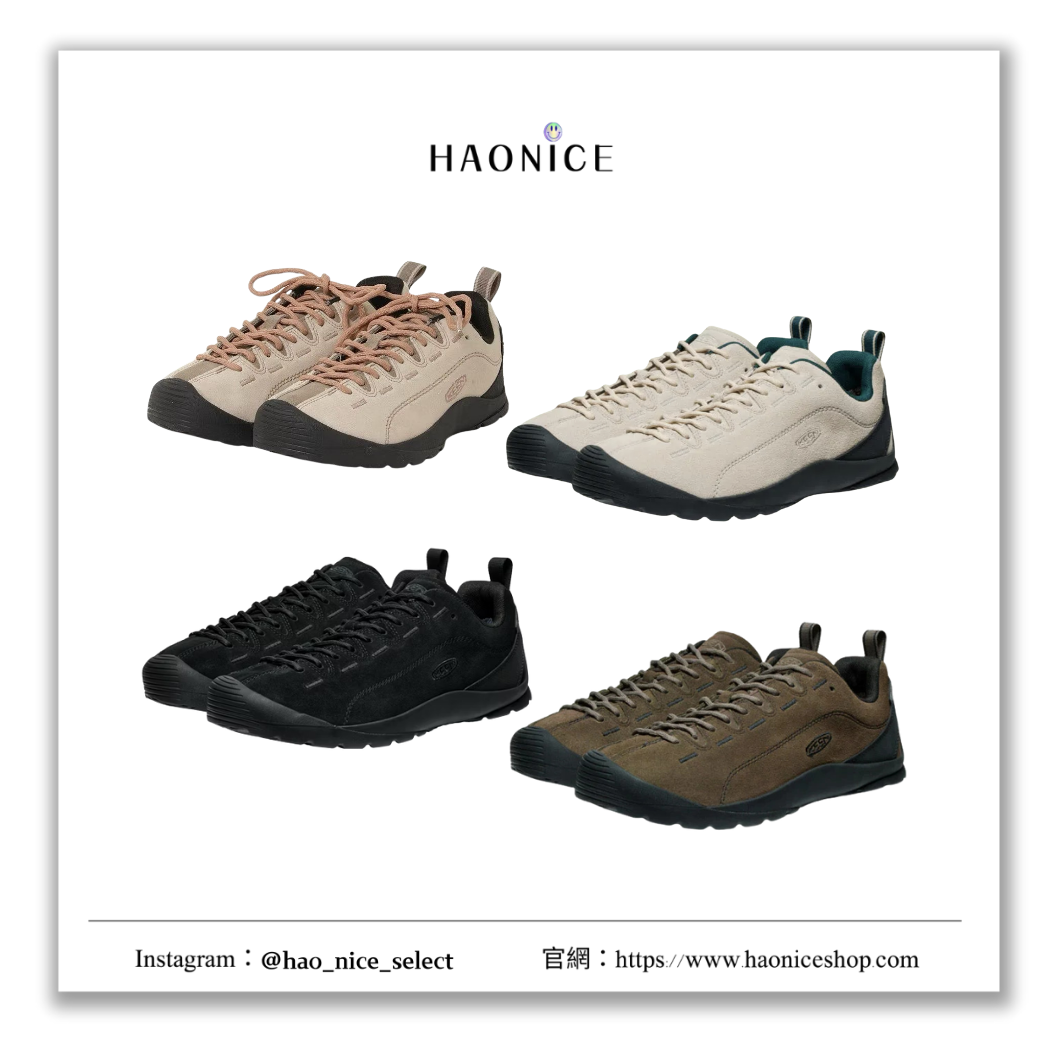 【HAO NICE】100%正品 KEEN 美國潮牌🇺🇸防水絨面戶外運動鞋 布鞋