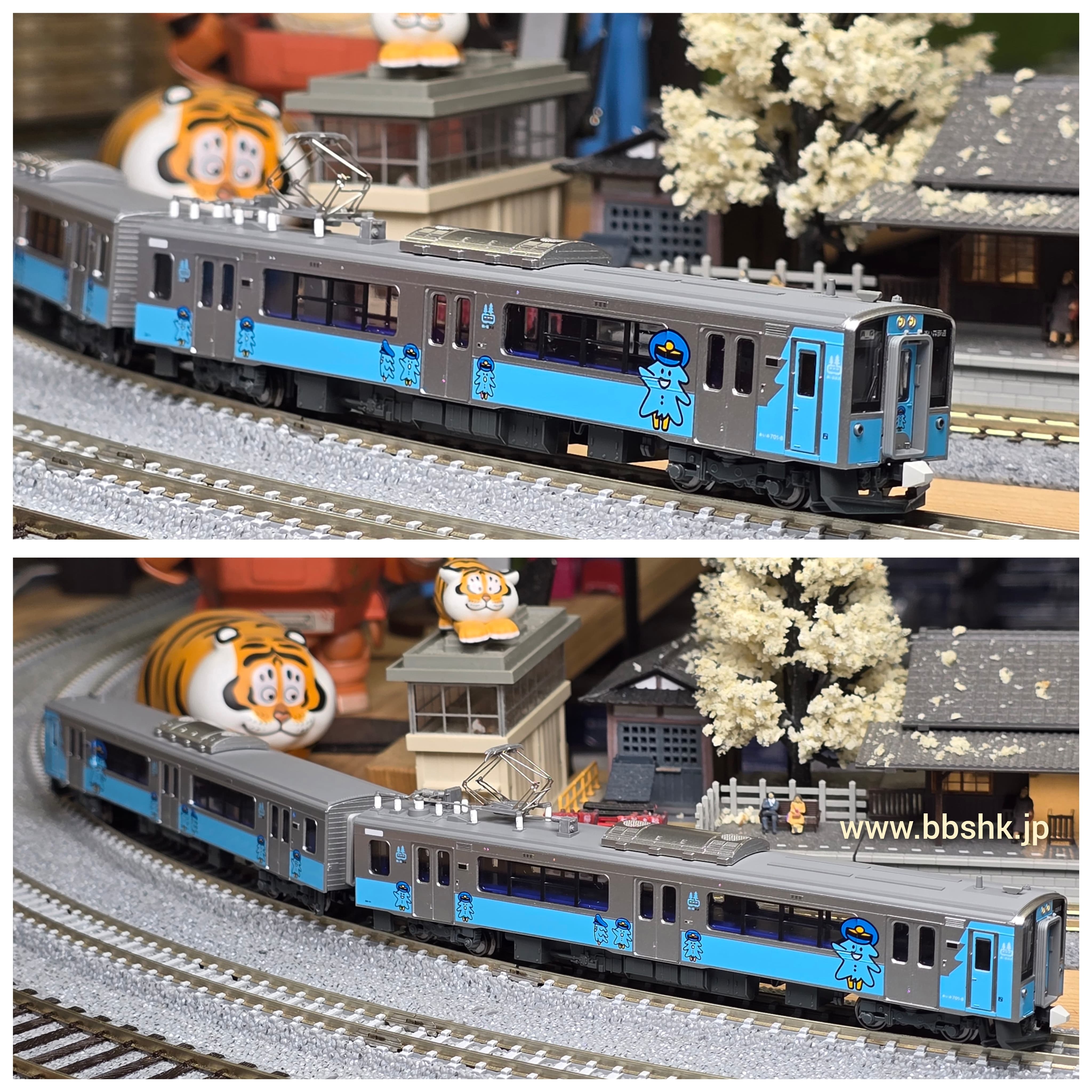 KATO 10-1561S 青い森鉄道 青い森701系 (2両)