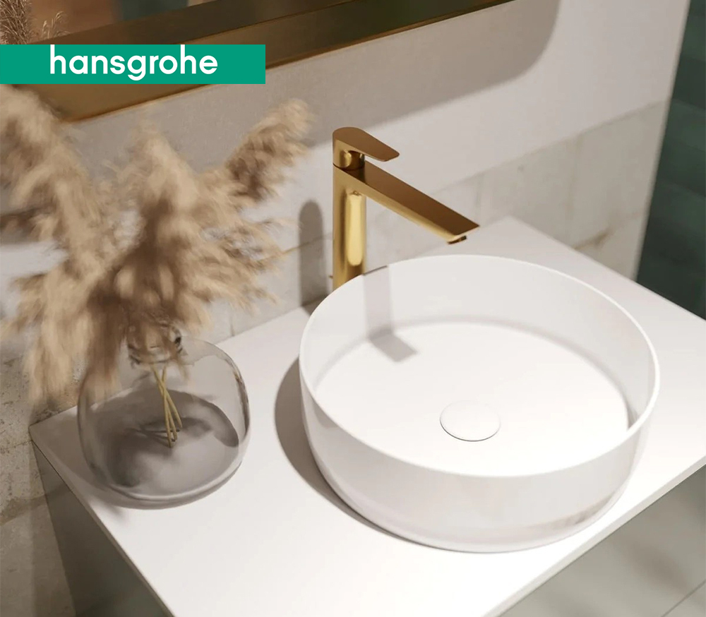 Hansgrohe Talis E 240高腳臉盆龍頭金色71716-99