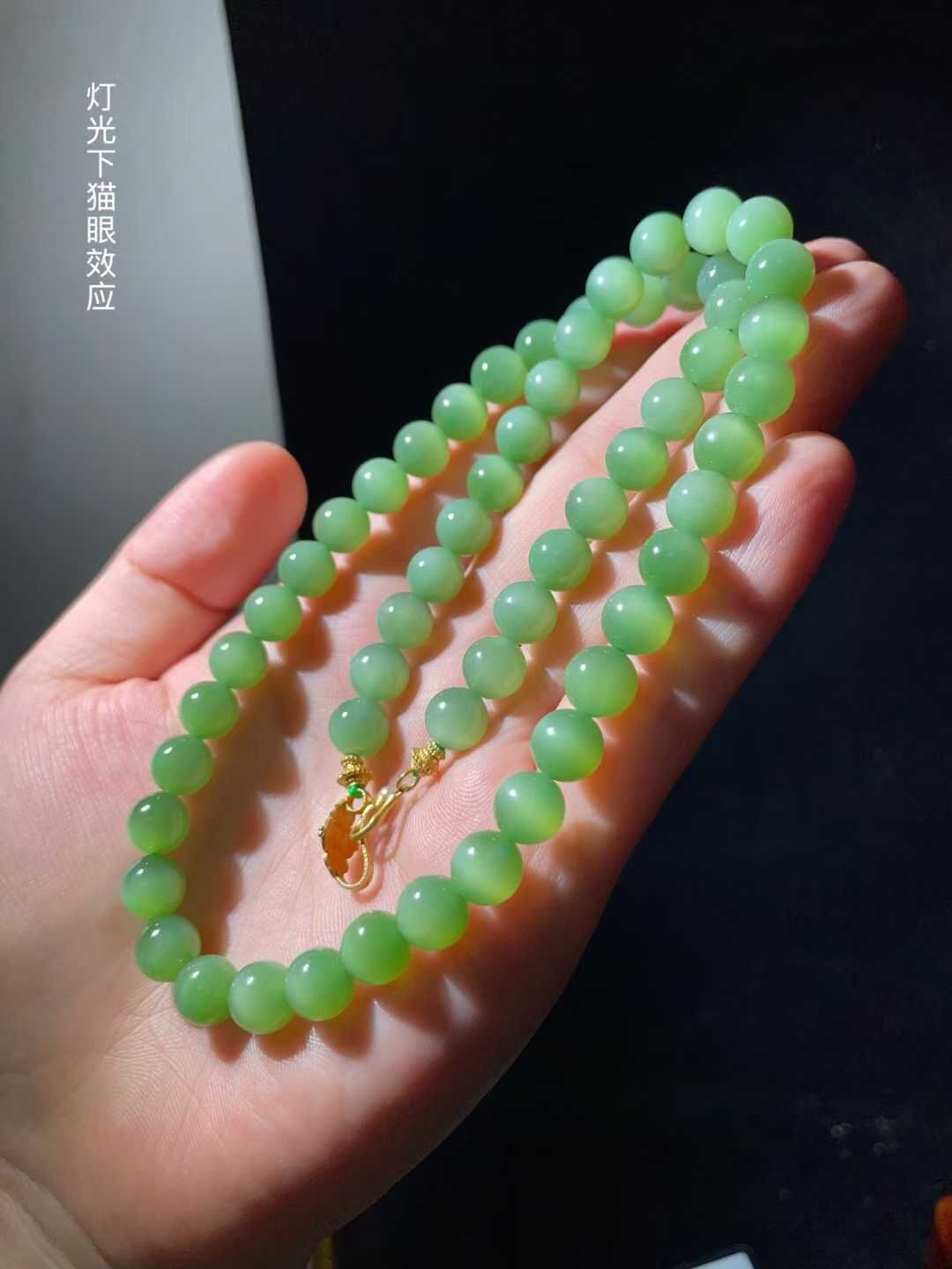 和田玉老料碧玉貓眼圓珠項鏈 (8mm直徑),天然和田玉軟玉