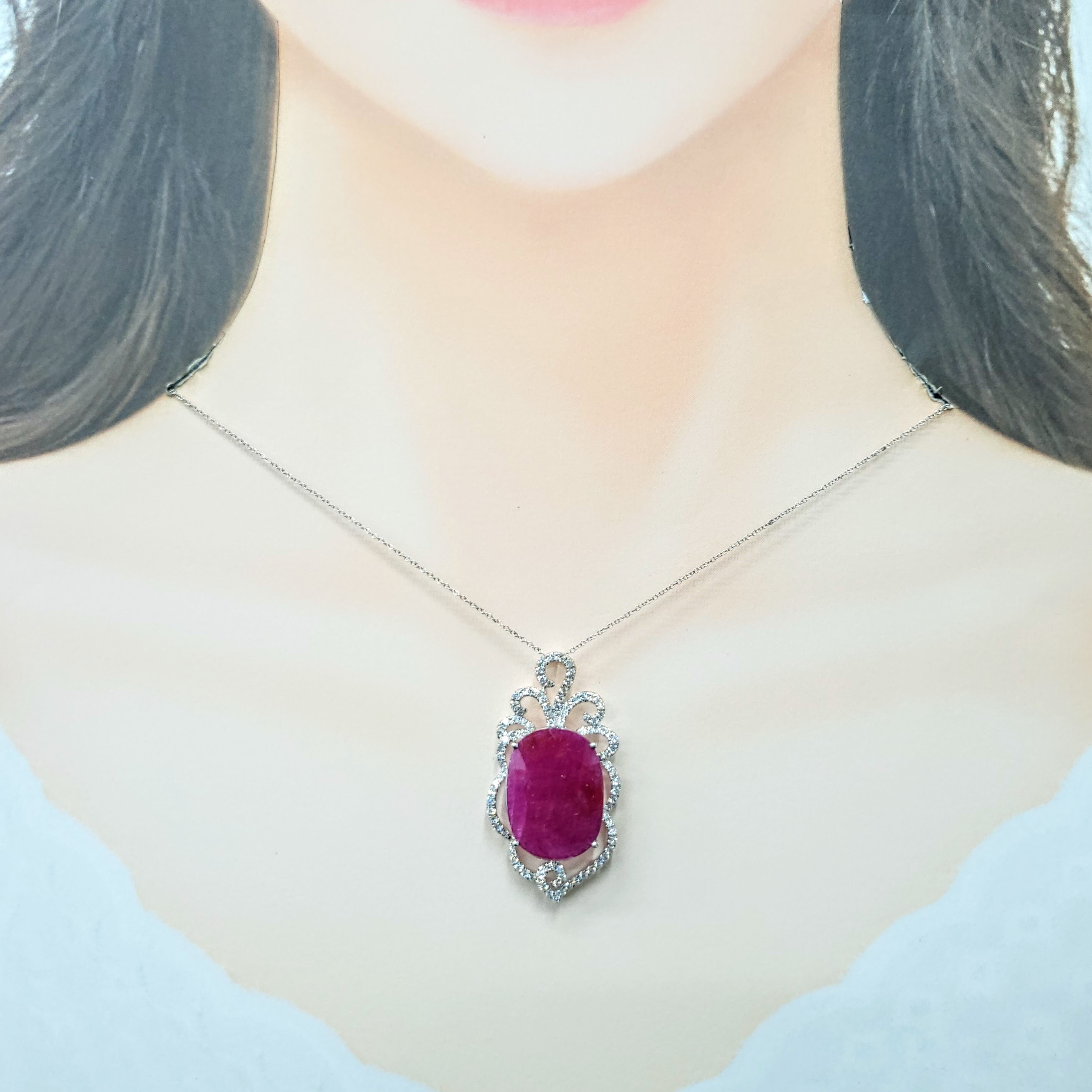 18K White Gold 9.48ct Ruby and Diamond Pendant