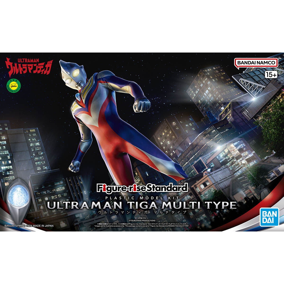 [FIGURE RISE STANDARD] ULTRAMAN TIGA MUTI TYPE