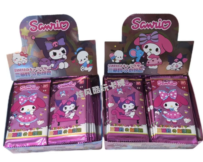 优惠 三丽鸥的心悦包收藏卡（款式随机）