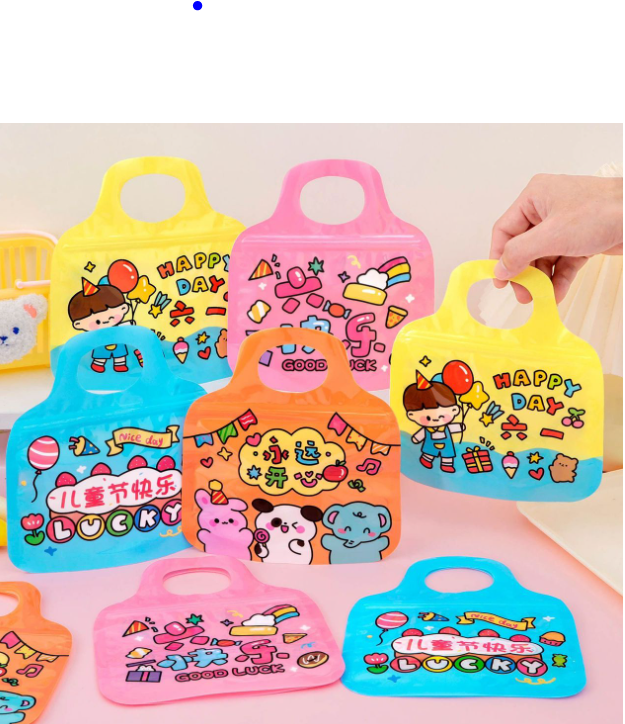 儿童节礼物袋（款式随机）