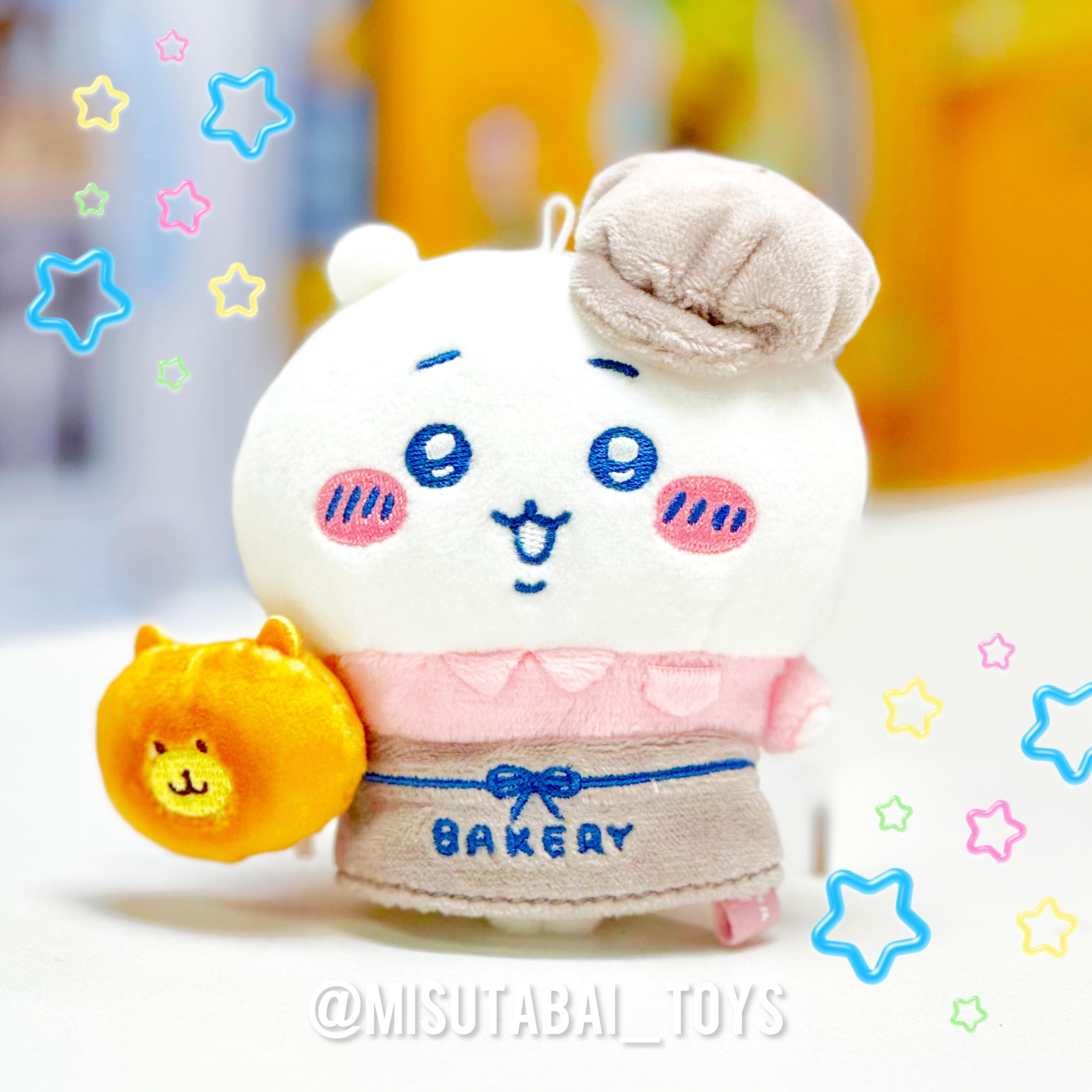 Chiikawa Bakery 麵包店員 (CHIIKAWA)