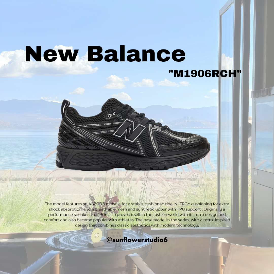 New Balance NB 1906 黑銀色 黑武士 解構 復古 慢跑鞋 老爹鞋 M1906RCH/預購