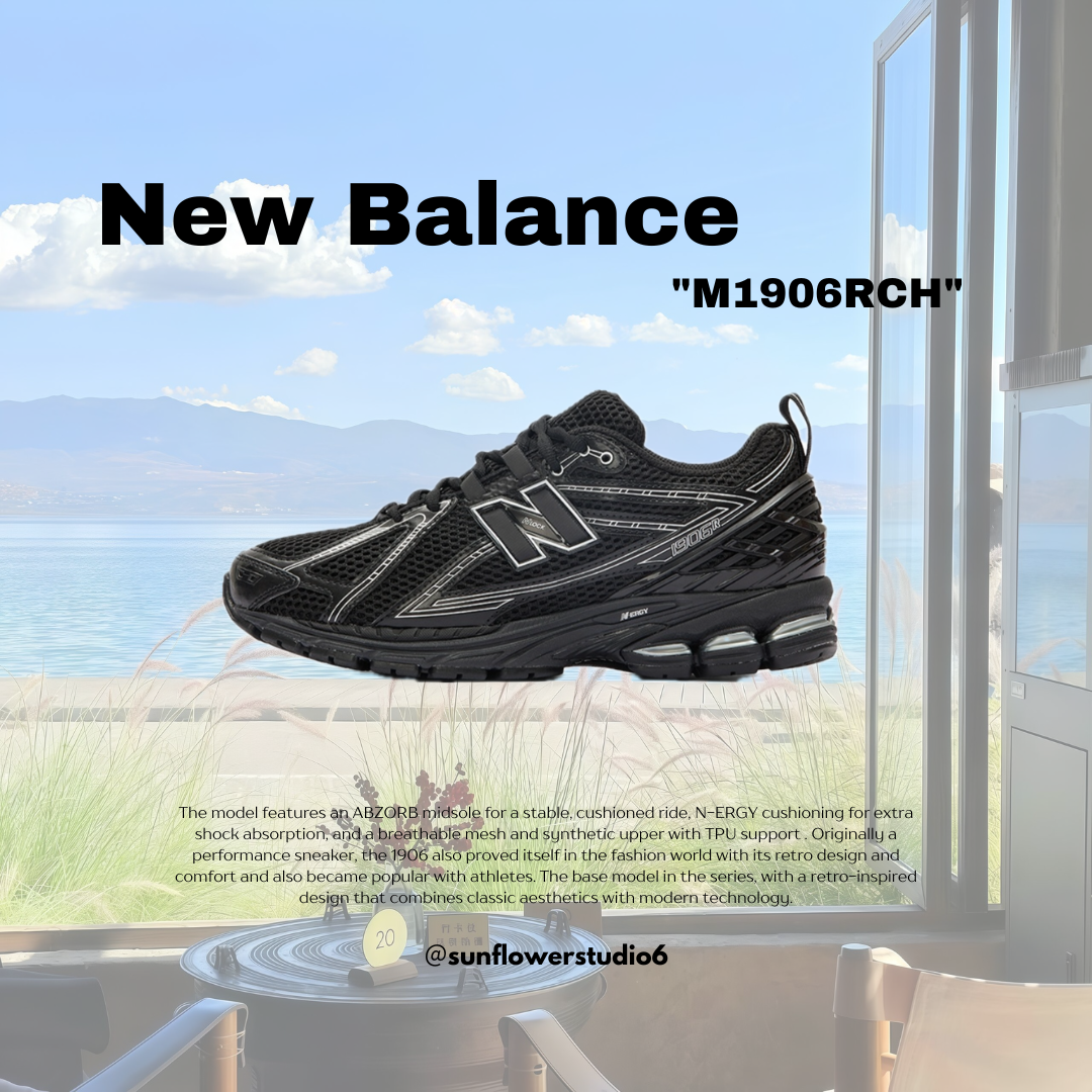 New Balance NB 1906 黑銀色 黑武士 解構 復古 慢跑鞋 老爹鞋 M1906RCH/預購
