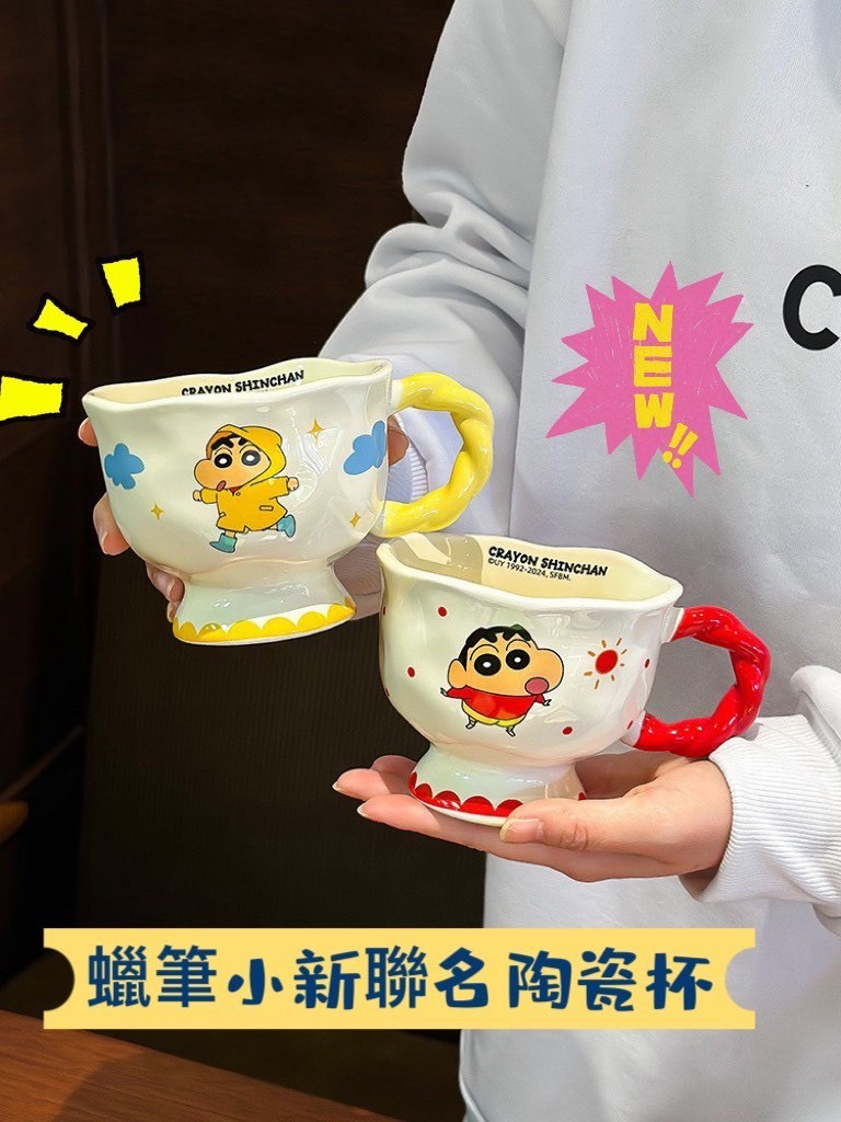 蠟筆小新聯名陶瓷杯-0170