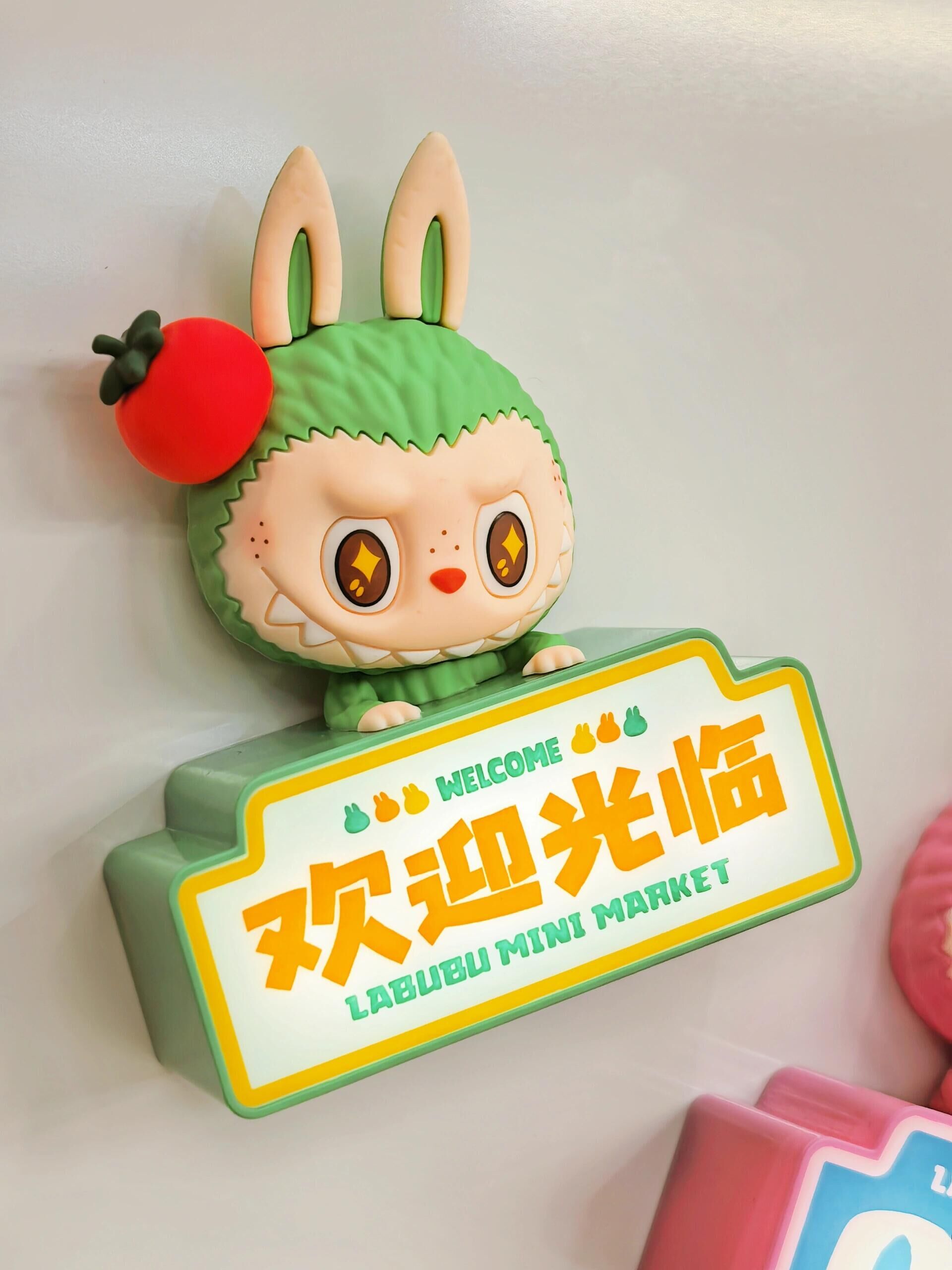 泡泡瑪特 The Monsters Labubu 怪味便利店系列磁鐵盲盒 6+1款 拉布布 可亮燈 冰箱貼 磁鐵/預購(任買兩件711免運)