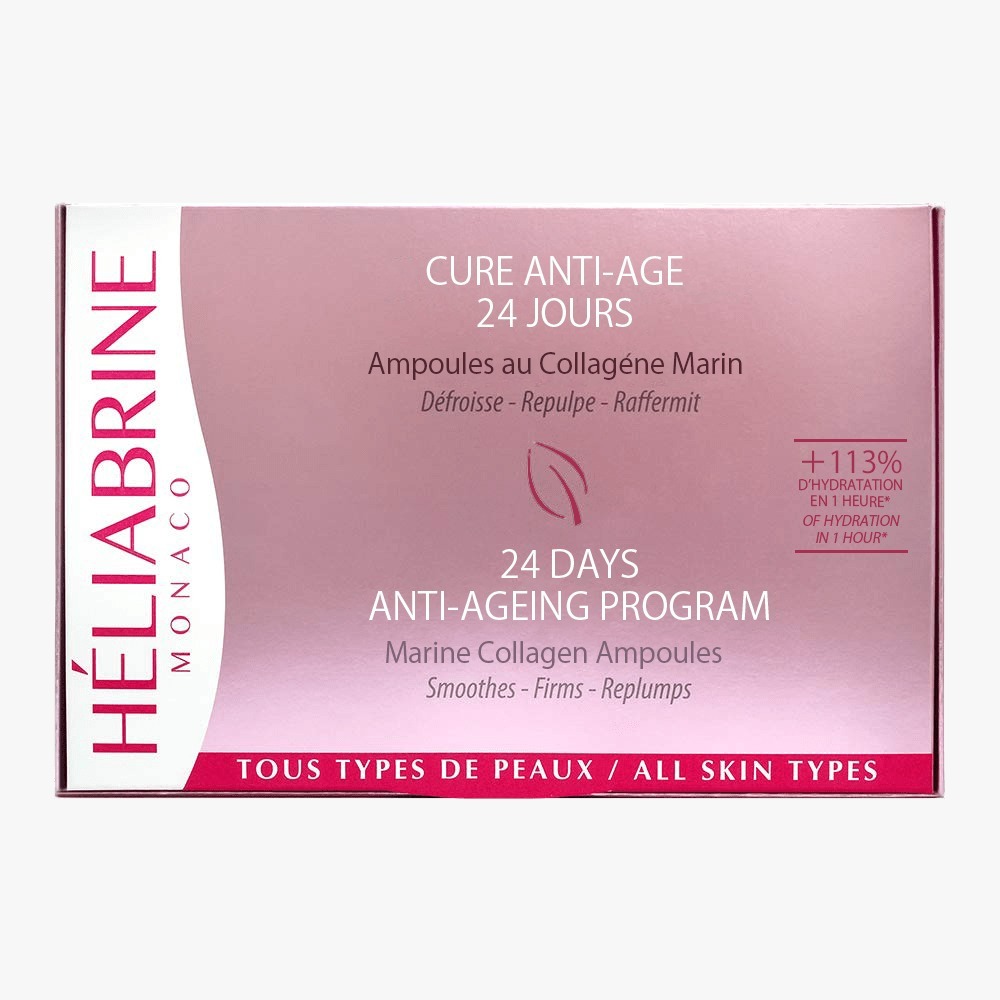 (BID94)【現貨】MARINE COLLAGEN AMPOULES海洋膠原精華