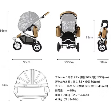 AirBuggy Dome2 Brake 高級寵物手推車．紫色15kg