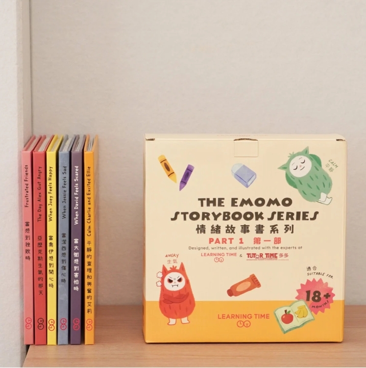 Learning Time Emomo中英雙語繪本系列 - 第一輯