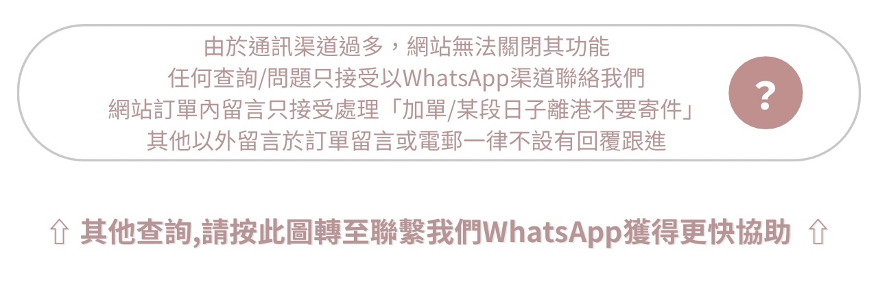 韓國女裝,韓國衫,東大門女裝,韓國Tee,韓國連身裙,碎花裙,韓國女裝,韓國牛仔褲,韓國外套,韓國恤衫,韓國手袋,雪紡衫,韓國西裝褸,平價韓國衫,韓國鞋,韓國衫網店,韓國長裙,女裝網店,KF94口罩,韓國返工衫,買衫網店,消費卷,韓國短裙,韓國碎花