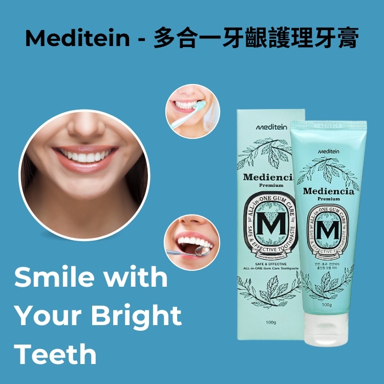Meditein