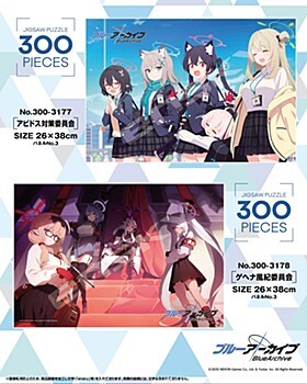 「ACG.GO」「預購」蔚藍檔案 300塊 砌圖 Blue Archive