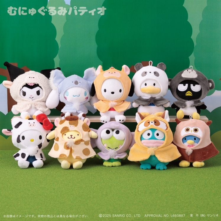 <🧸可愛的東東限時開團,不接急單🚧> 三麗鷗系列 斗篷 娃娃 吊飾 吉祥物 毛絨 玩具 10款