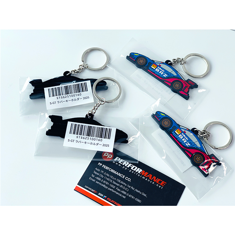 STI 2025 BRZ GT300 RUBBER KEY HOLDER