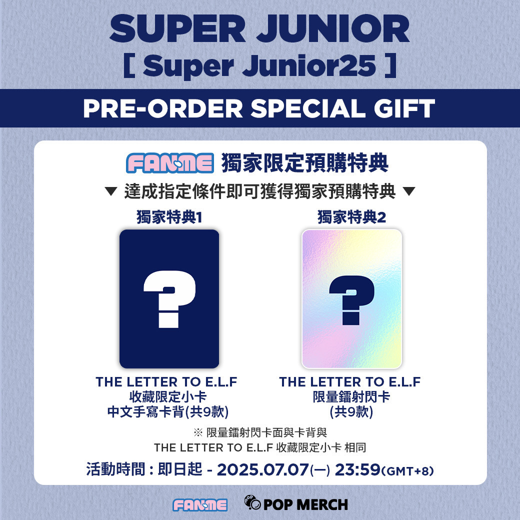 【コンプ】SUPER JUNIOR25 photobook ver. トレカ全種 コンプ】SUPER JUNIOR25 photobook ver. トレカ全種（シンドン