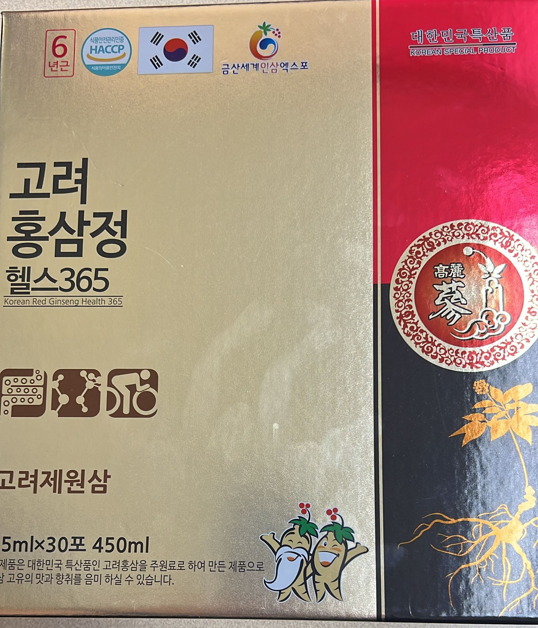 (BID100)【現貨】韓國紅蔘啜啜15mlx30