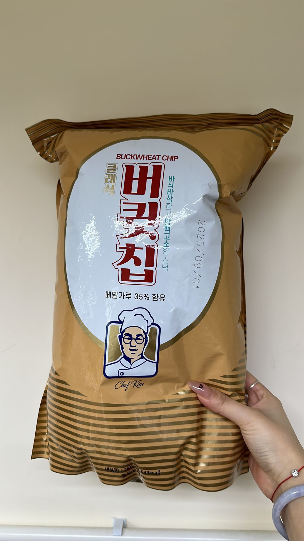 (BID101)【現貨】韓國脆片