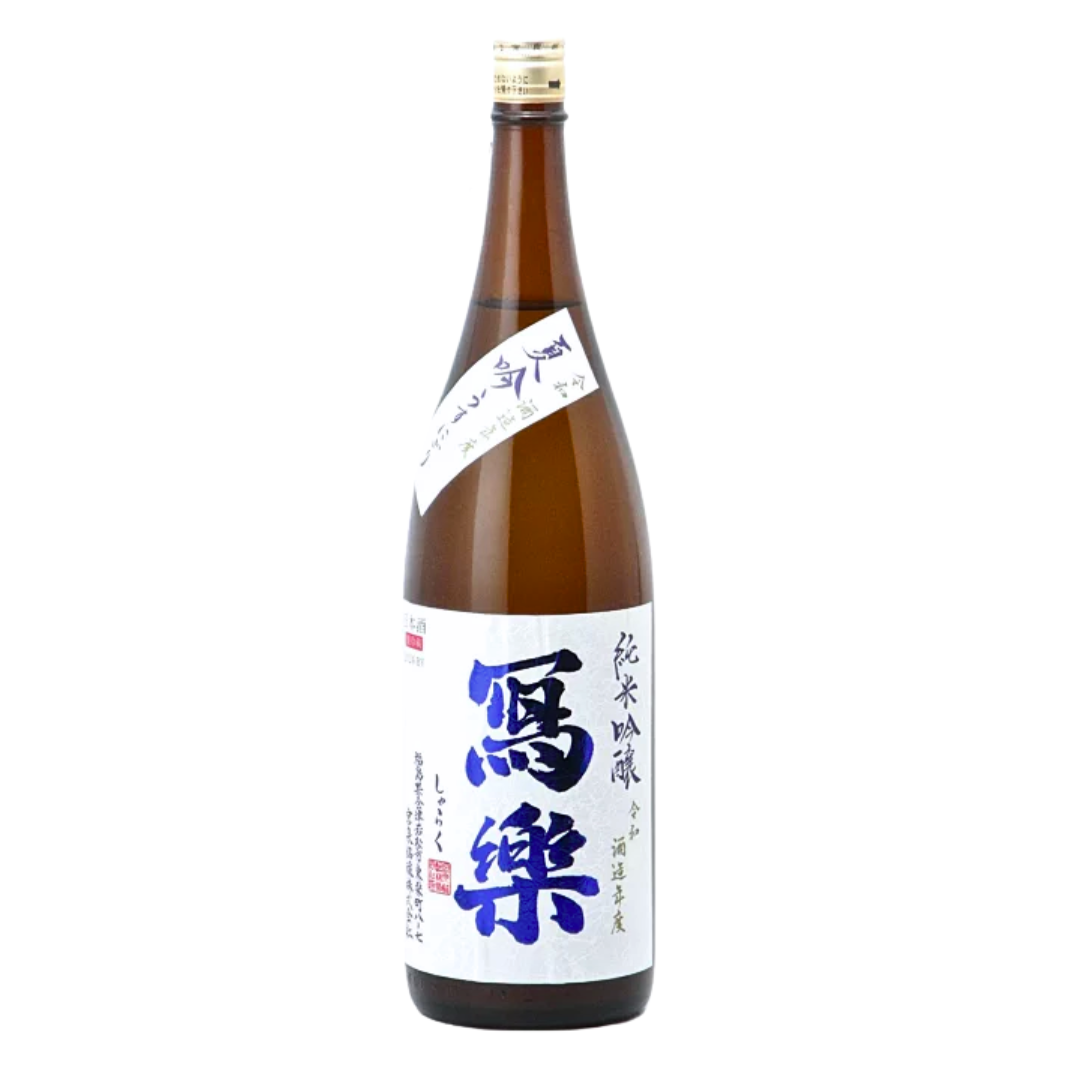宮泉酒造 寫樂 夏吟うすにごり 純米吟釀 1800mL