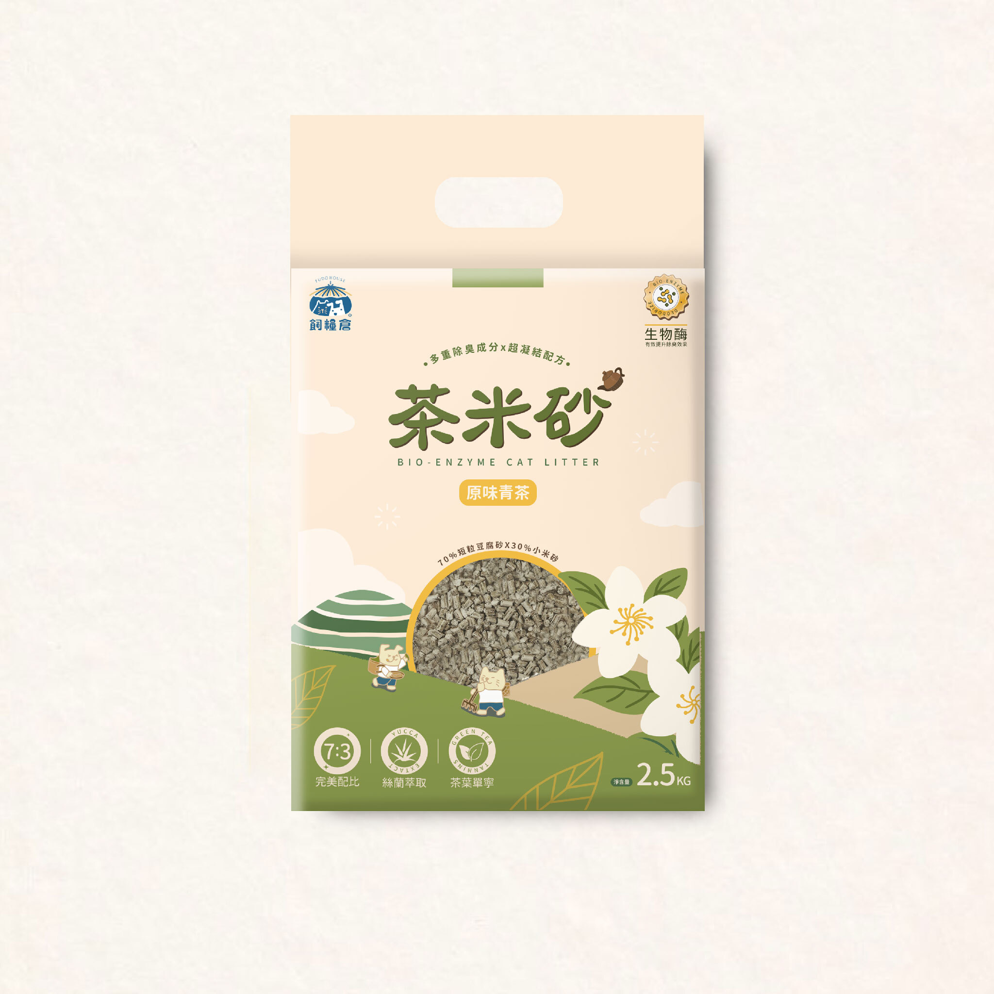 飼糧倉|茶米砂-原味青茶2.5kg