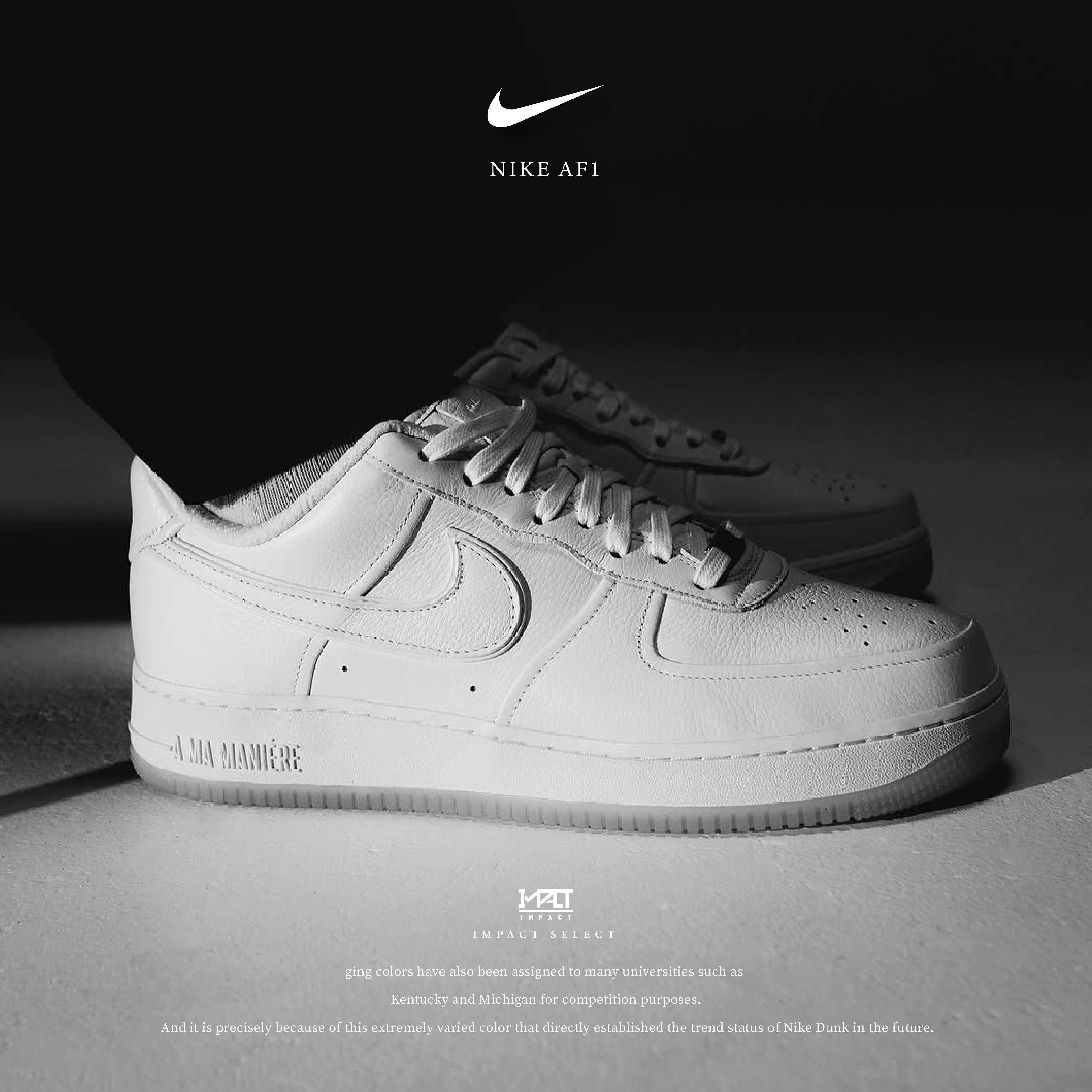 A Ma Maniére AMM X NIKE AF1 White/White 極簡 奢華 全白 果凍底 HF4084-100