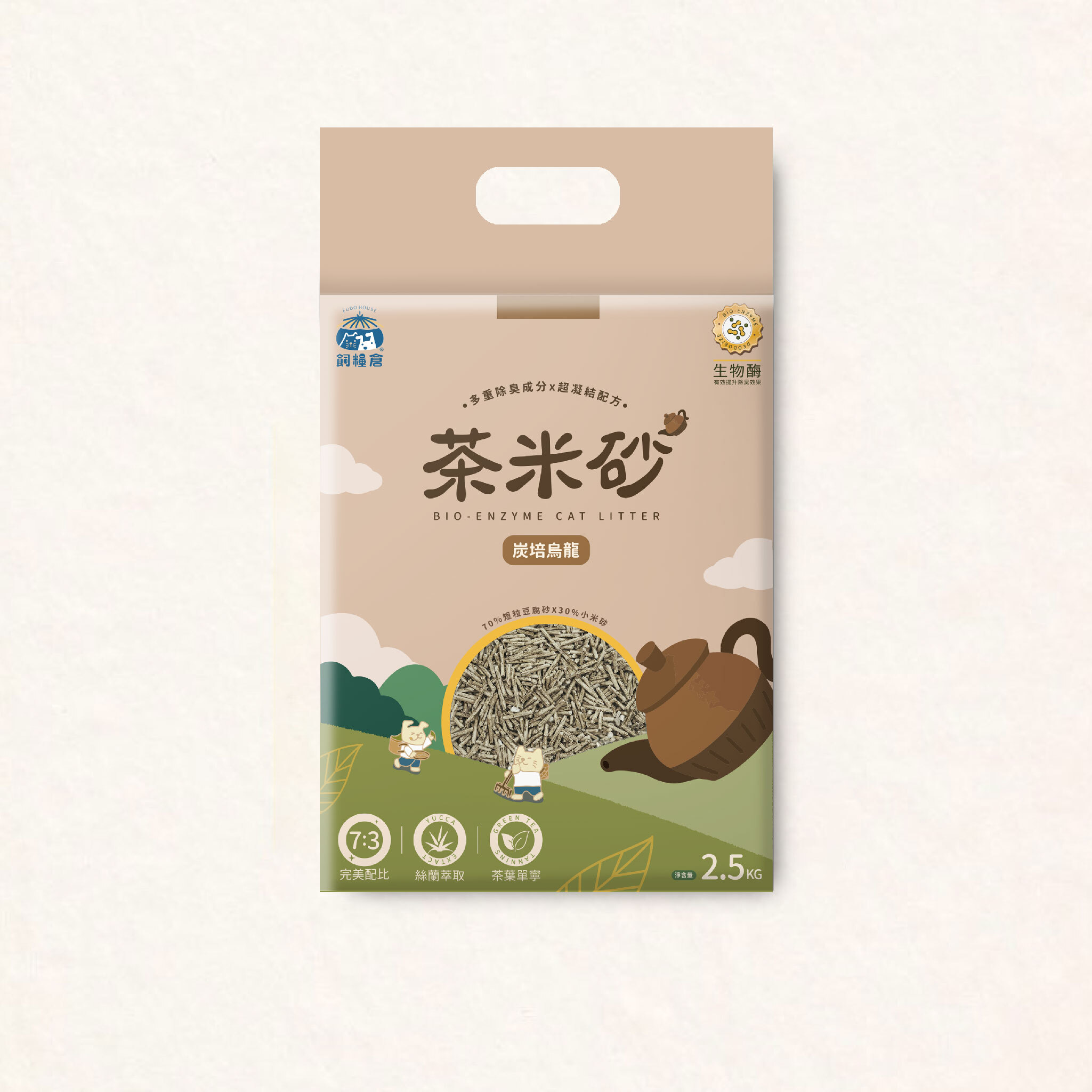 飼糧倉|茶米砂-炭培烏龍2.5kg