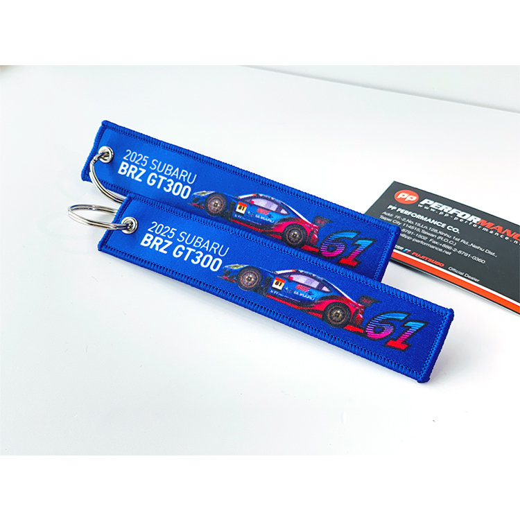 STI 2025 SUPER GT BRZ GT300 布質鑰匙圈