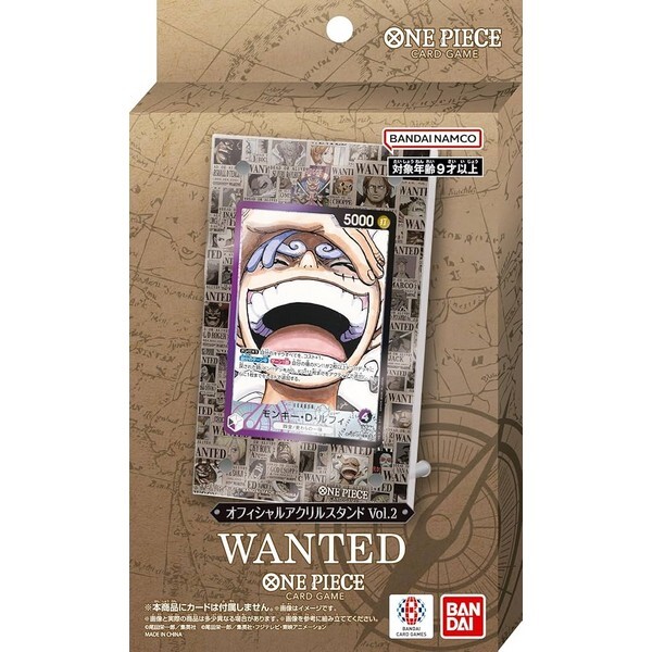 Bandai 海賊王卡牌遊戲卡牌遊戲官方透明展示卡架(綠色)