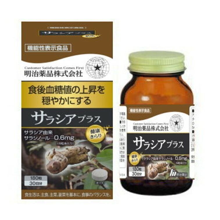 💝82折💝五層龍片劑 180粒【正品】 日本製造-明治製藥 保護關節  控制餐後血糖 退出糖友圈