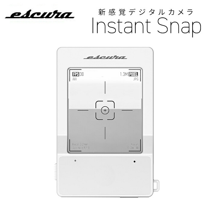 (日本連線)Escura InstantSnap 復古 數位相機 白色