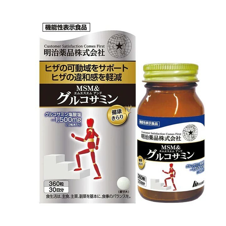 MSM氨糖軟骨素+葡萄糖氨片劑 360粒【正品】 日本製造-明治製藥  呵護關節
