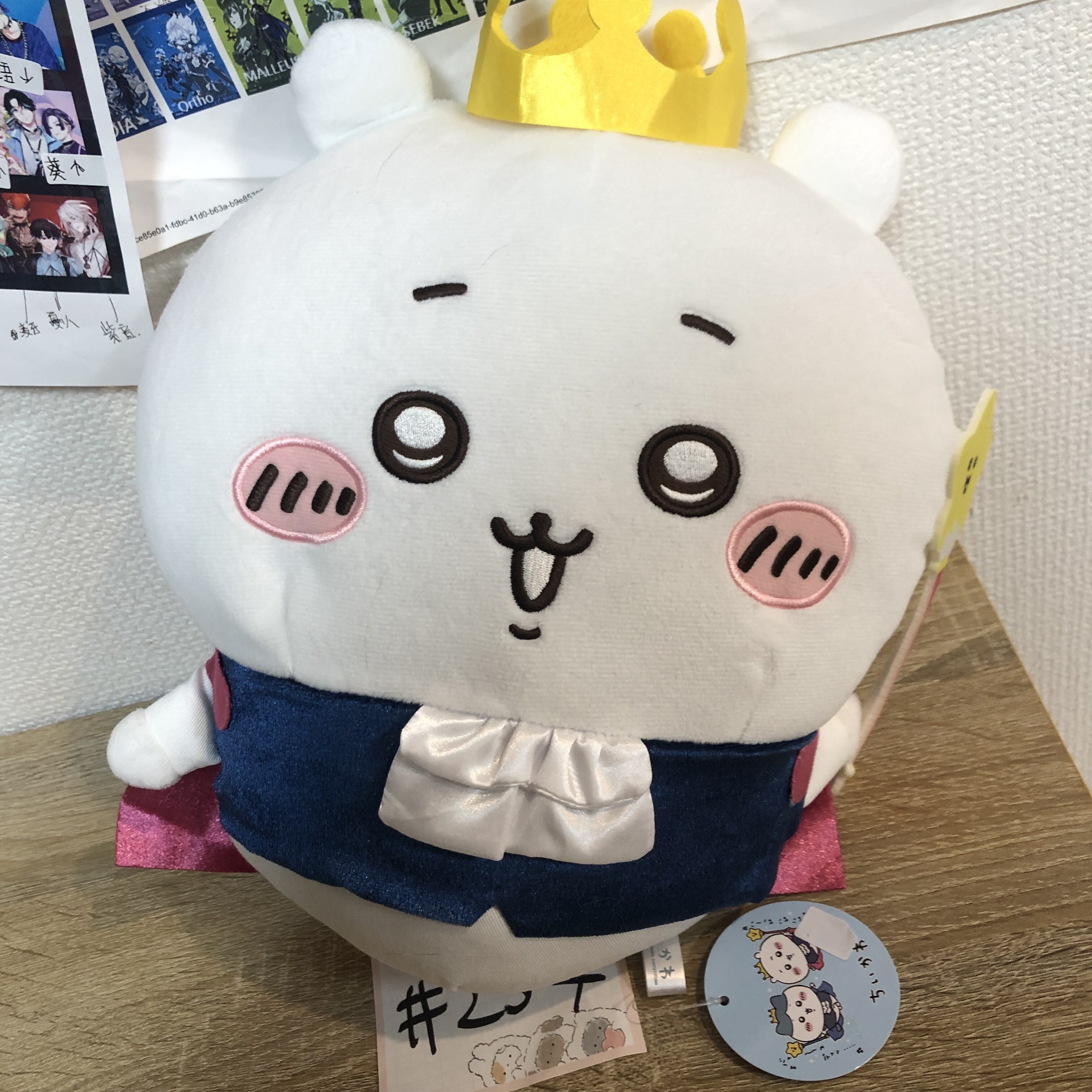 CHIIKAWA 小可愛 王子 公仔#257