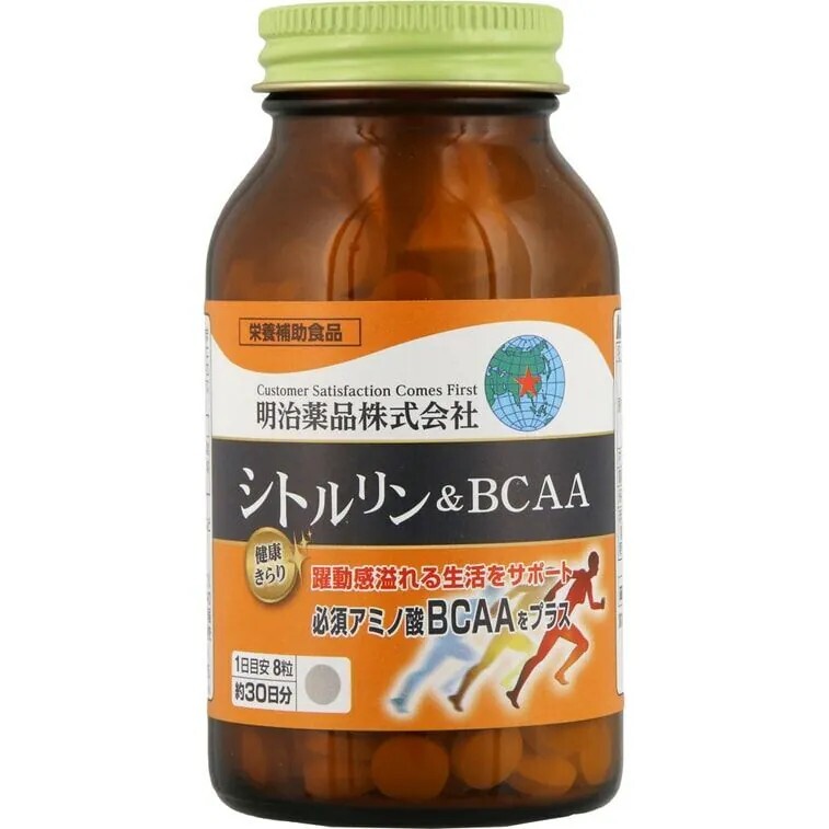 瓜氨酸+BCAA 複合胺基酸片劑 240粒【正品】 日本製造-明治製藥  充體能 提升活力
