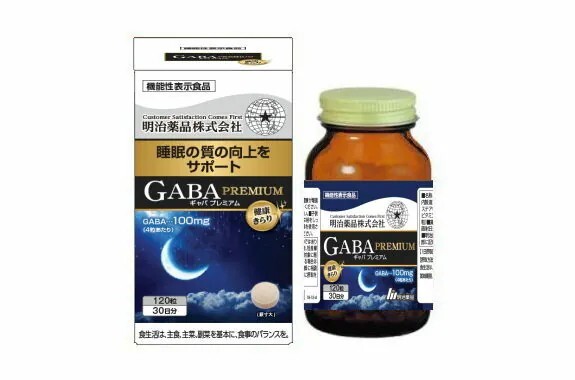 GABA深度睡眠片劑 升級版 120粒【正品】 日本製造-明治製藥  改善睡眠質量 舒缓神經緊張