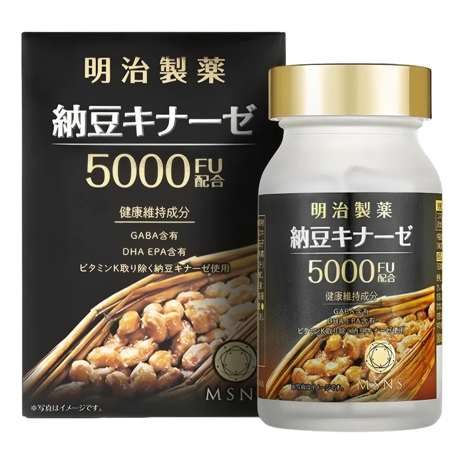 納豆激酶精華5000FU（90粒）【正品】 日本製造-明治製藥  血管血栓軟化 減輕身體負擔