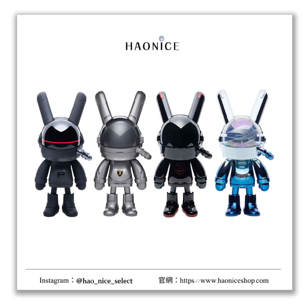 【HAO NICE】100%正品 ROBBi x PORSCHE x BARBUS x MARTELL x LAMBORGHINI 潮流精品🔥多品牌跨界聯名款科技感兔耳公仔 擺飾