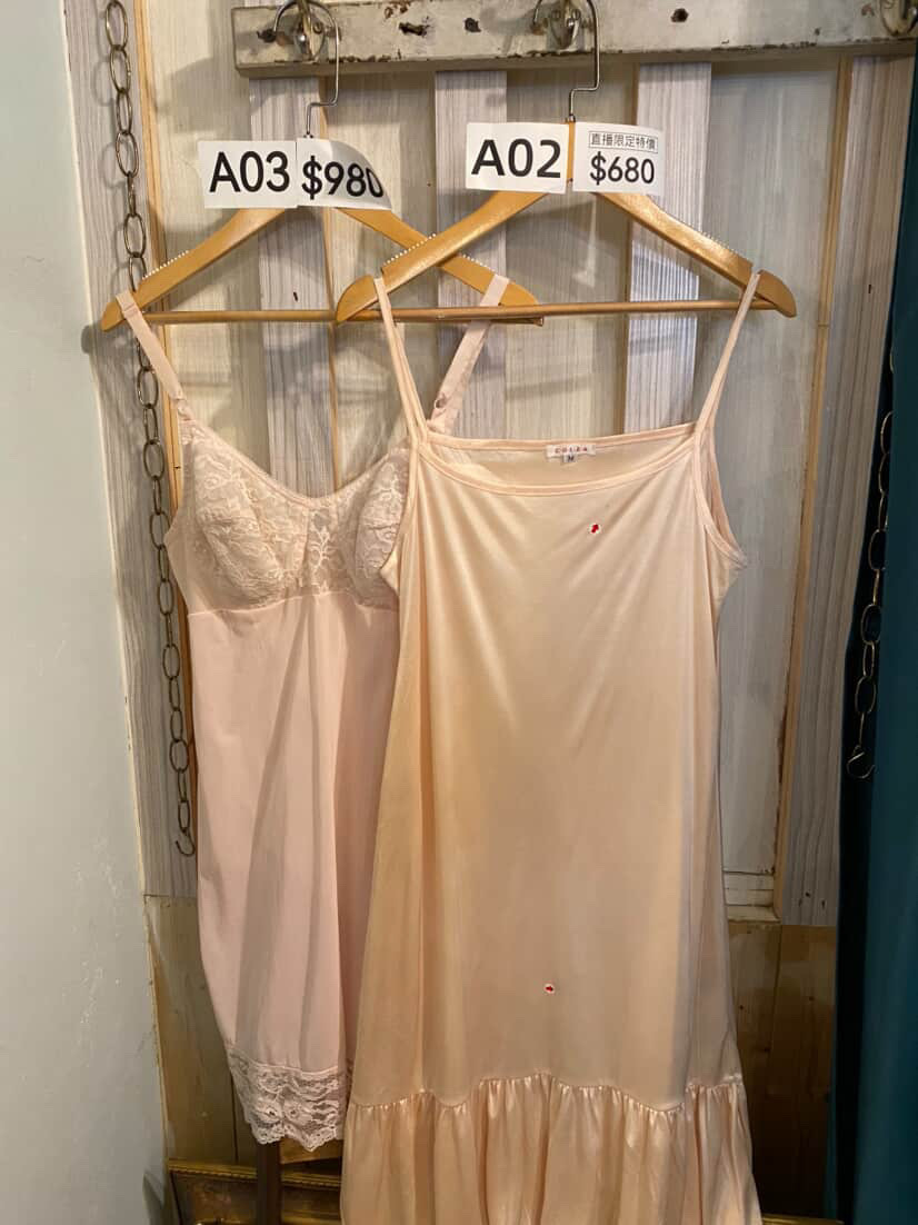 直播客訂商品-A02+A03