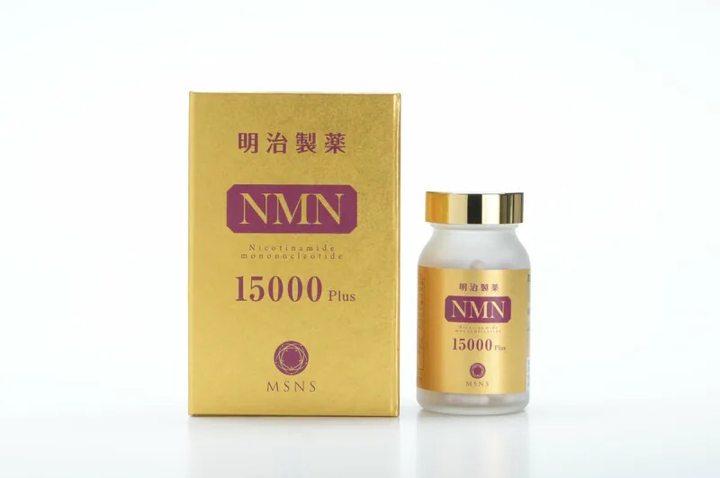 NMN15000 Plus最新升級配方高純度99.6%+Q10+维生素C+維他命E【正品】90粒 日本製造-明治製藥   逆齡抗衰老|修復細胞|促進生髮|改善睡眠|全方位改善身體機能